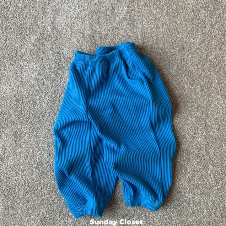 Sunday Closet - Korean Children Fashion - #childofig - Waffle Jogger