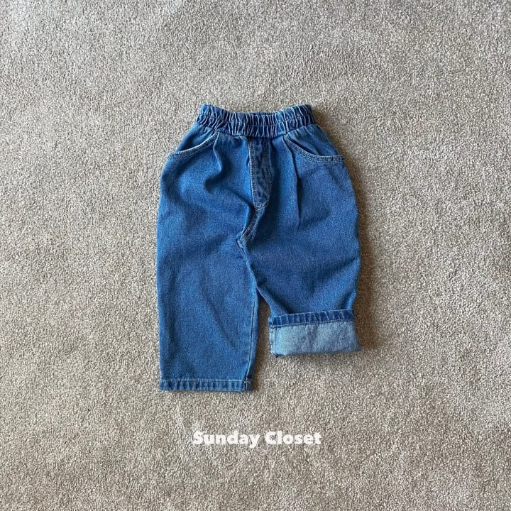 Sunday Closet - Korean Children Fashion - #designkidswear - Better Denim - 3