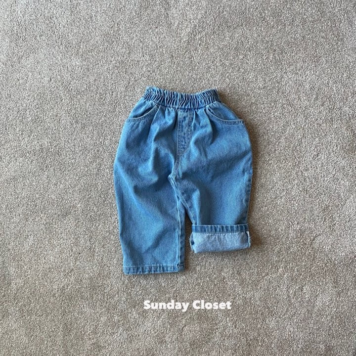 Sunday Closet - Korean Children Fashion - #designkidswear - Better Denim - 4