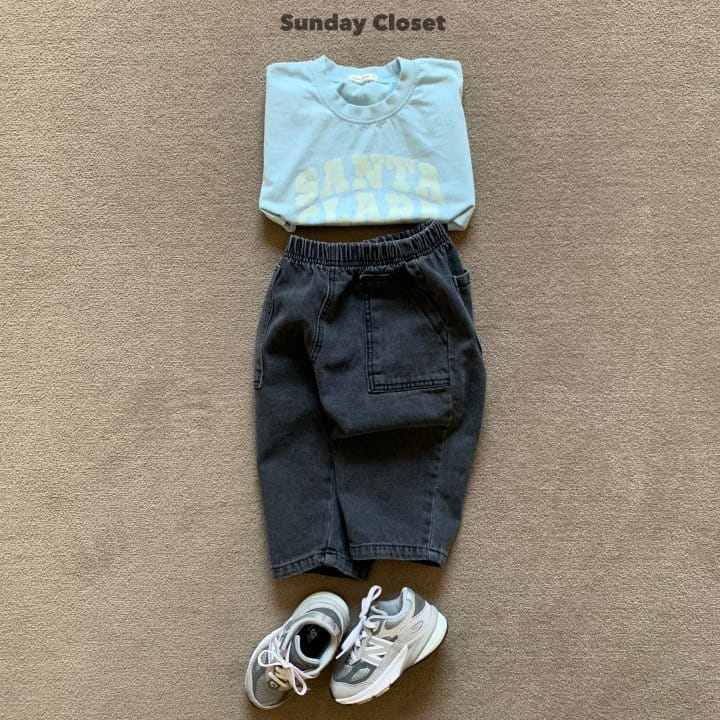 Sunday Closet - Korean Children Fashion - #todddlerfashion - Pocket Balloon Denim - 3