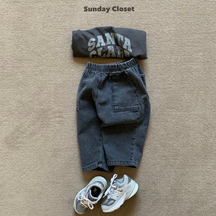Sunday Closet - Korean Children Fashion - #todddlerfashion - Pocket Balloon Denim - 4