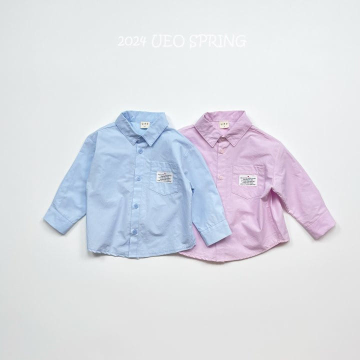 U Eo - Korean Children Fashion - #Kfashion4kids - Spring Shirt