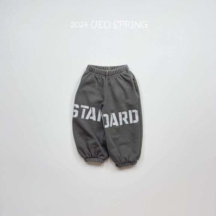 U Eo - Korean Children Fashion - #Kfashion4kids - Standard Pig Jogger Pants - 2