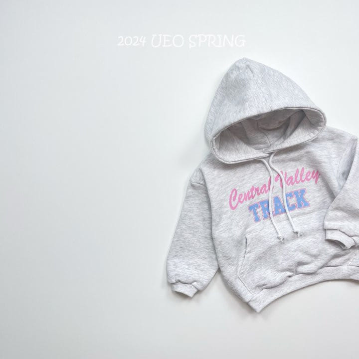 U Eo - Korean Children Fashion - #childrensboutique - Track Hoody - 5