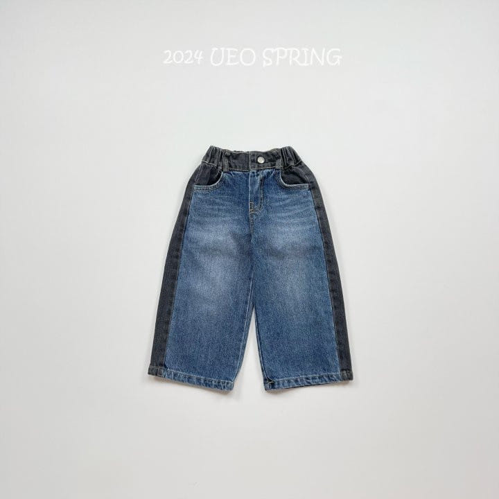 U Eo - Korean Children Fashion - #childrensboutique - Color Denim Pants