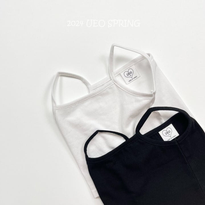 U Eo - Korean Children Fashion - #designkidswear - One Plus One Basic Sleeveless Set - 2