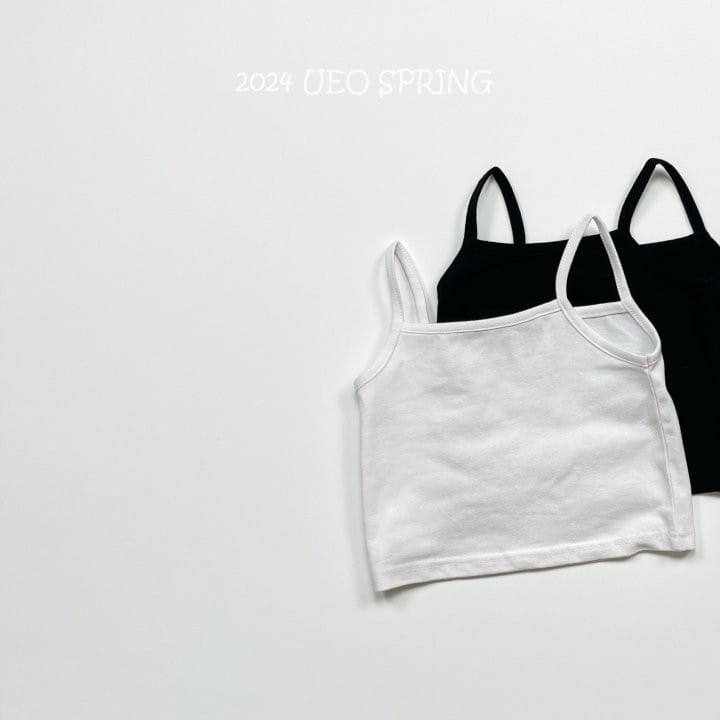 U Eo - Korean Children Fashion - #discoveringself - One Plus One Basic Sleeveless Set - 3