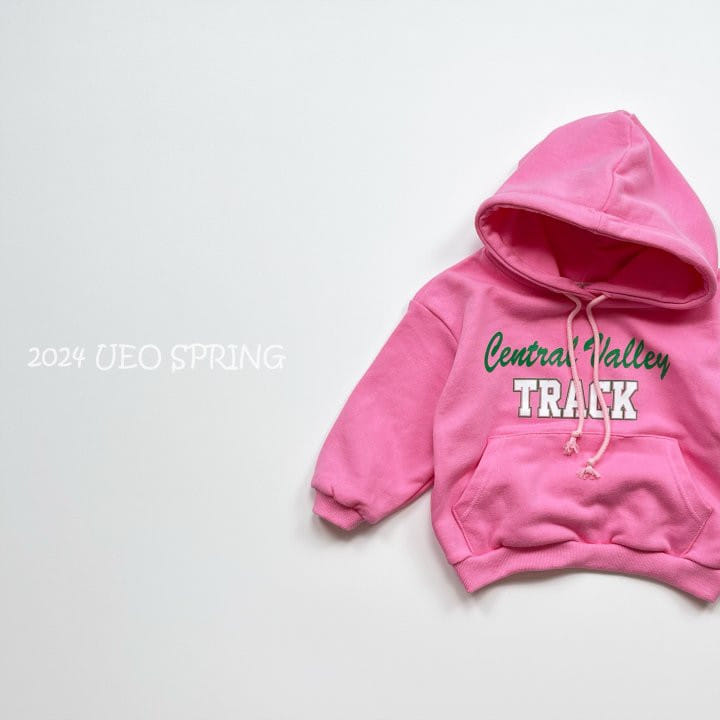U Eo - Korean Children Fashion - #discoveringself - Track Hoody - 7