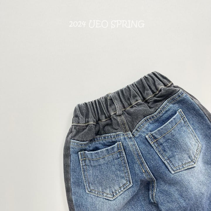 U Eo - Korean Children Fashion - #discoveringself - Color Denim Pants - 3