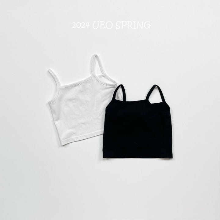 U Eo - Korean Children Fashion - #discoveringself - One Plus One Basic Sleeveless Set - 4