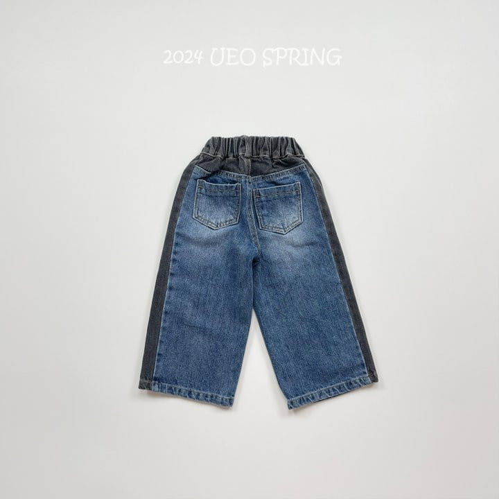 U Eo - Korean Children Fashion - #discoveringself - Color Denim Pants - 4