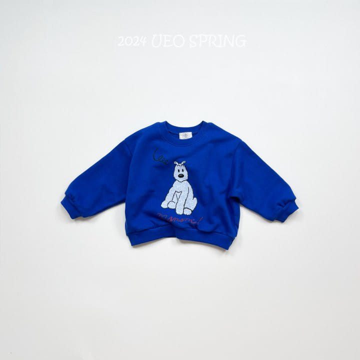 U Eo - Korean Children Fashion - #kidsshorts - Puppy Sweatshirt - 6