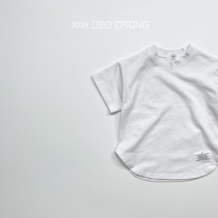 U Eo - Korean Children Fashion - #kidsstore - Label Layered Tee - 2
