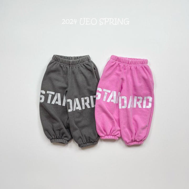 U Eo - Korean Children Fashion - #kidzfashiontrend - Standard Pig Jogger Pants
