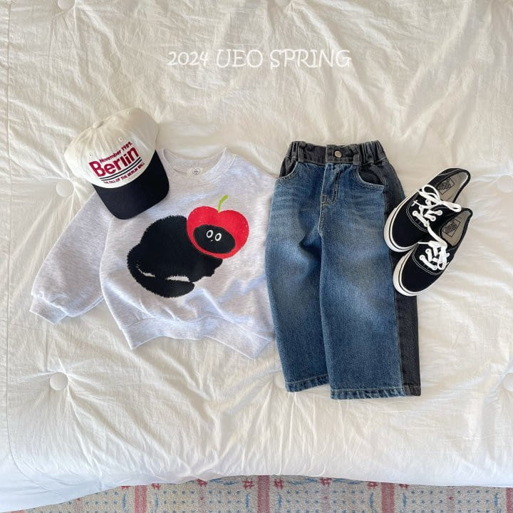 U Eo - Korean Children Fashion - #kidzfashiontrend - Color Denim Pants - 7