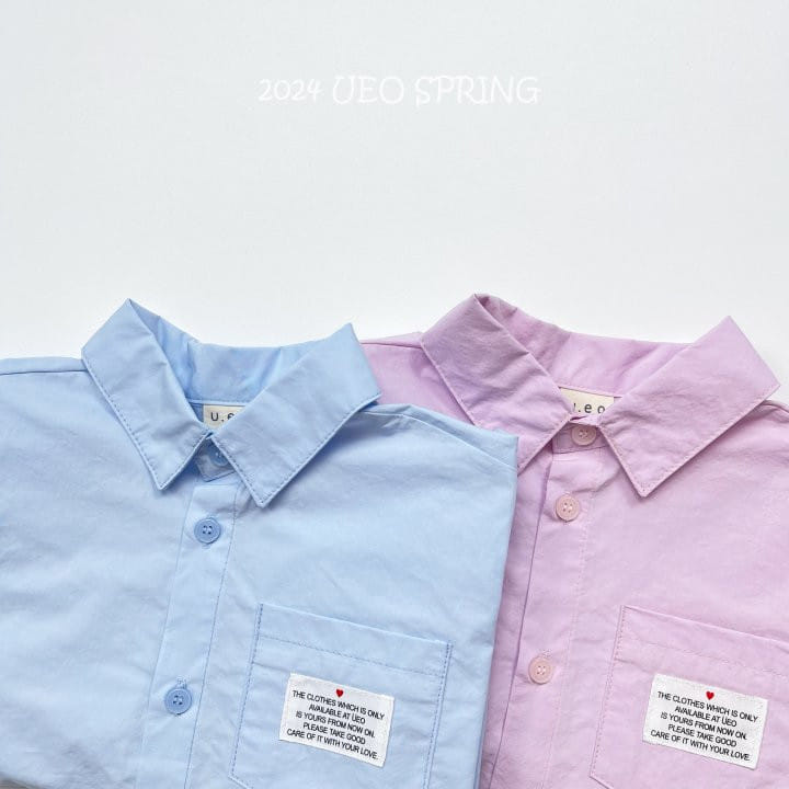 U Eo - Korean Children Fashion - #littlefashionista - Spring Shirt - 2