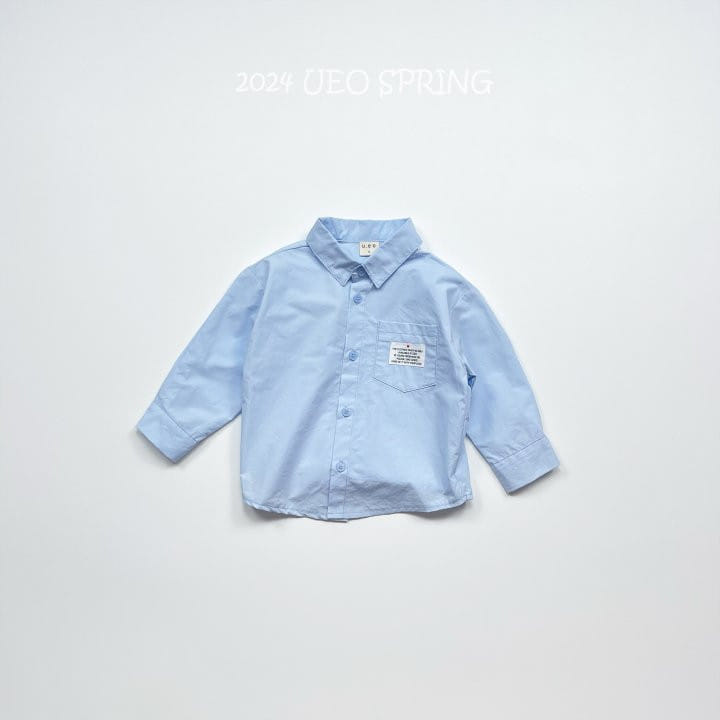 U Eo - Korean Children Fashion - #magicofchildhood - Spring Shirt - 3