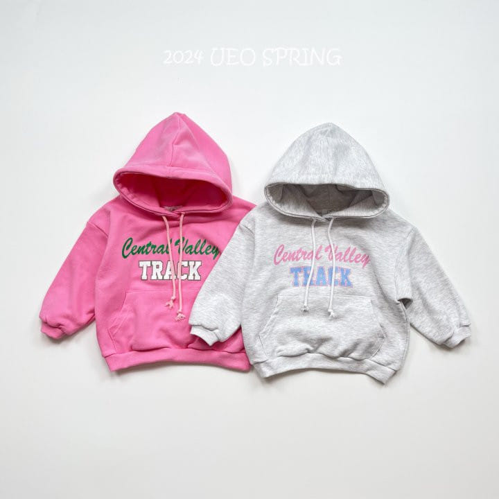 U Eo - Korean Children Fashion - #minifashionista - Track Hoody