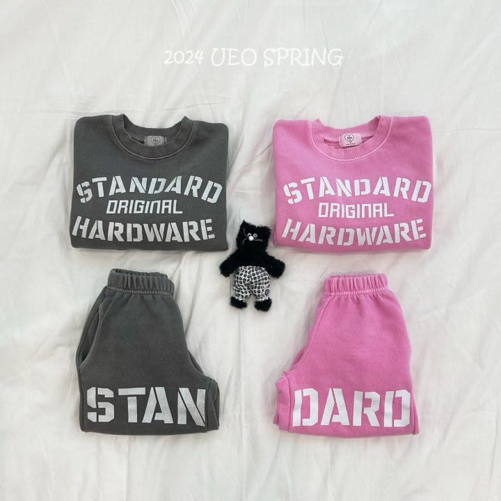 U Eo - Korean Children Fashion - #stylishchildhood - Standard Pig Jogger Pants - 9