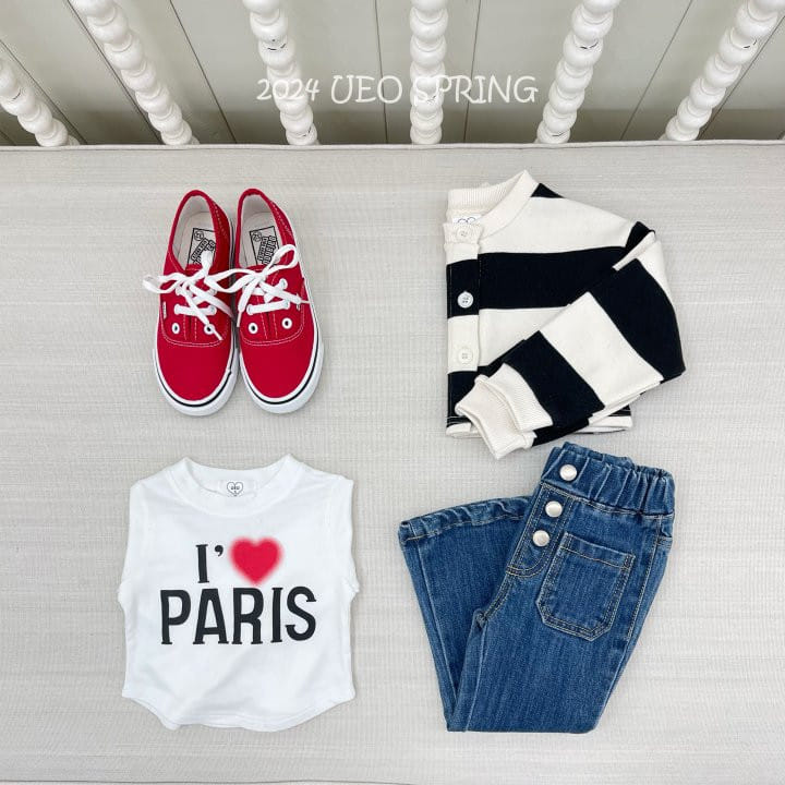 U Eo - Korean Children Fashion - #todddlerfashion - I Love Slim Tee - 10