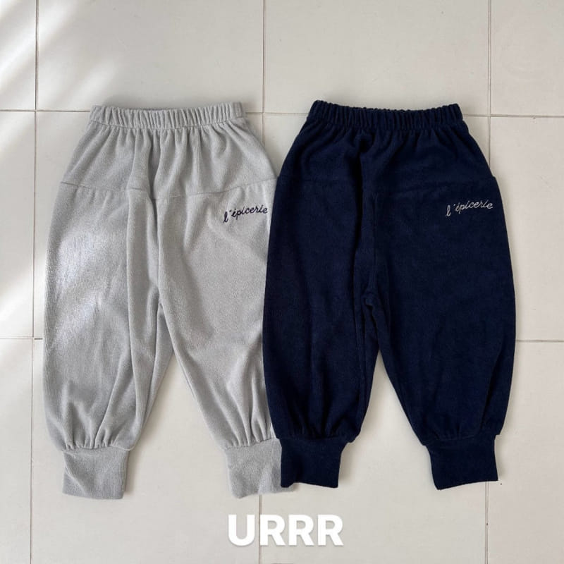 Urrr - Korean Children Fashion - #kidzfashiontrend - Berry Pants