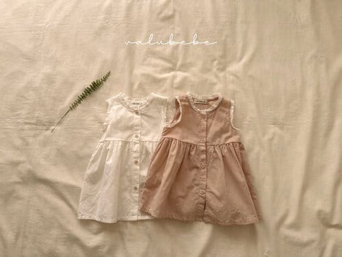 Valu Bebe - Korean Baby Fashion - #babylifestyle - Vanilla Open One-Piece - 2