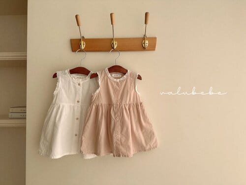 Valu Bebe - Korean Baby Fashion - #babyoninstagram - Vanilla Open One-Piece - 4