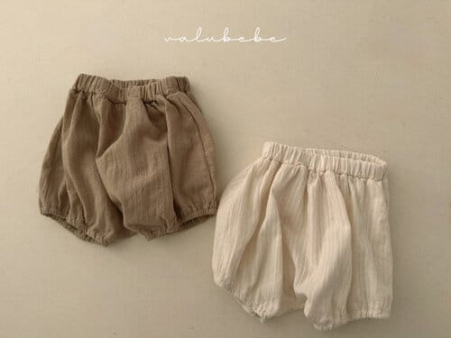 Valu Bebe - Korean Baby Fashion - #babyootd - Pumpkin Peach Bloomer - 5