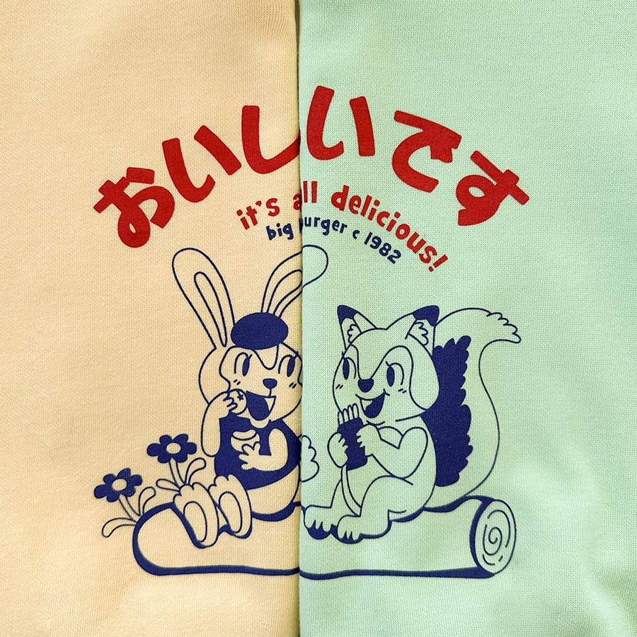 Whitesketchbook - Korean Children Fashion - #childrensboutique - Picnic Top Bottom Set - 3