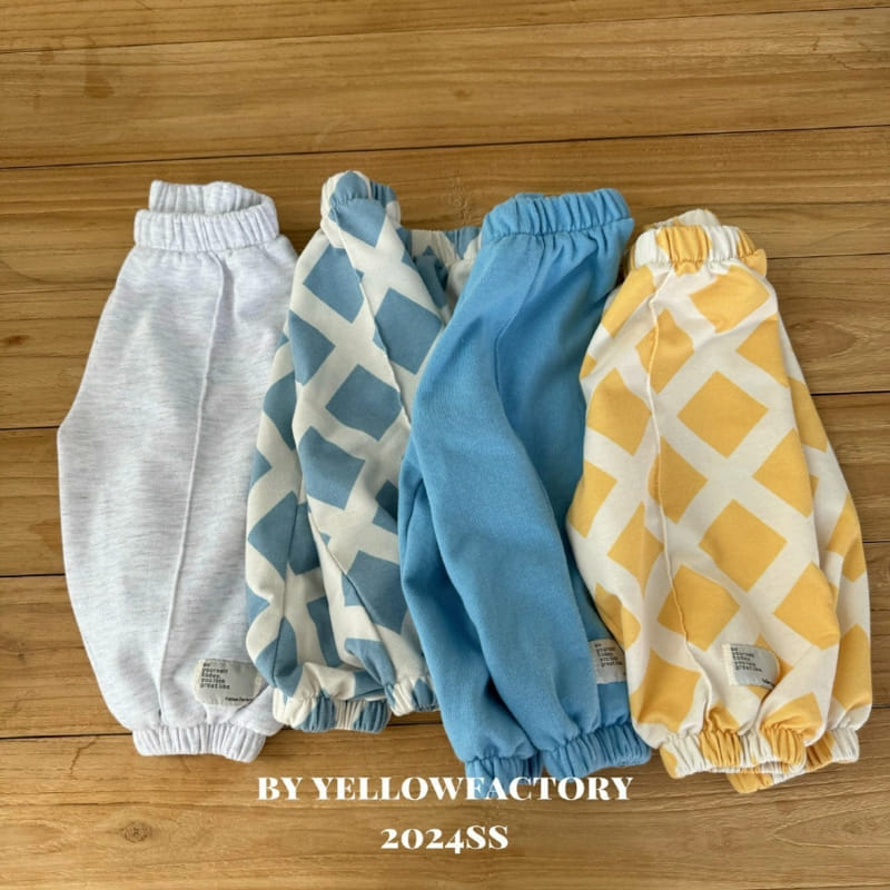 Yellow Factory - Korean Children Fashion - #fashionkids - Vibe Pants - 2