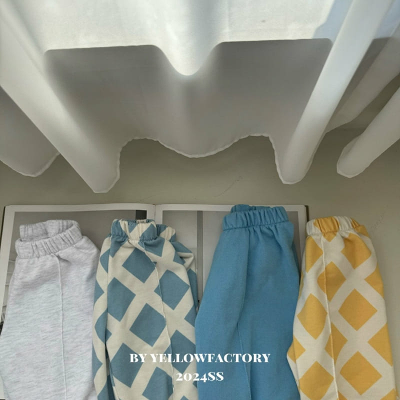 Yellow Factory - Korean Children Fashion - #kidsshorts - Vibe Pants - 3