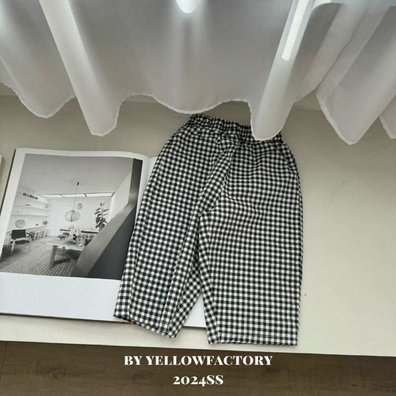 Yellow Factory - Korean Children Fashion - #kidzfashiontrend - Eve Patns - 6