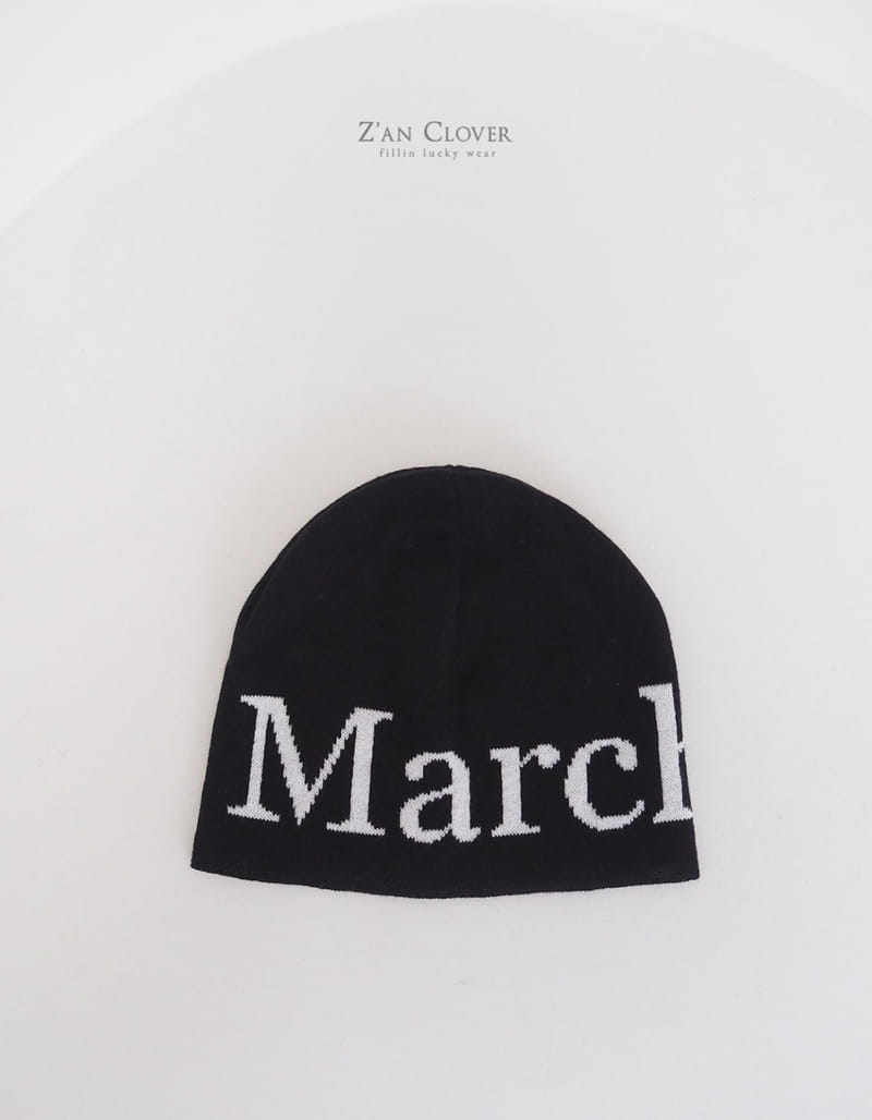Zan Clover - Korean Children Fashion - #magicofchildhood - Marches Flat Beanie - 9