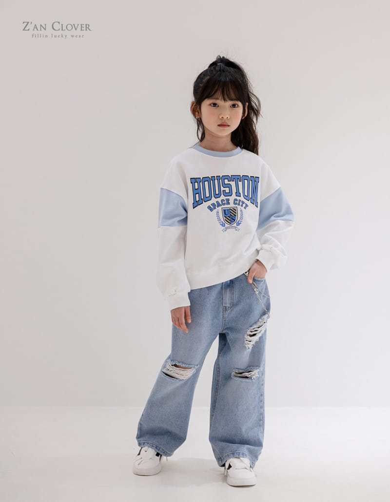 Zan Clover - Korean Children Fashion - #magicofchildhood - Vintage Denim Pants - 5