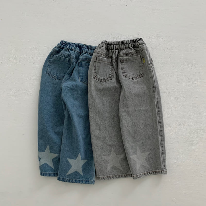 go;u - Korean Children Fashion - #childrensboutique - Ssalrobyel Pants