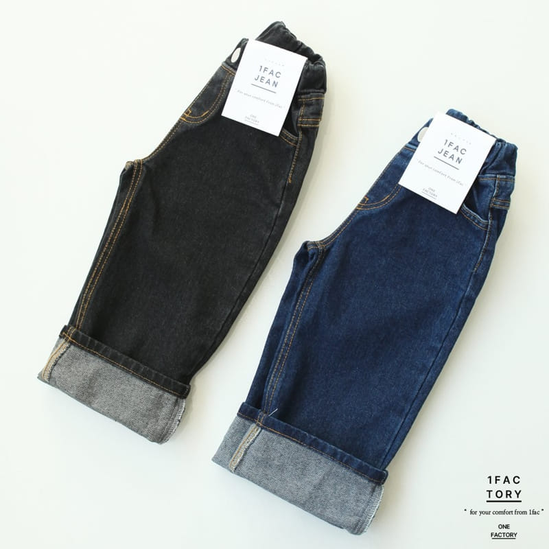 1 Fac - Korean Children Fashion - #Kfashion4kids - Roll Up Wide Denim Pants - 10