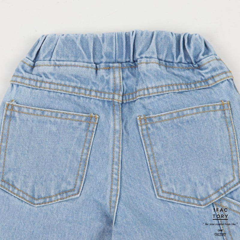 1 Fac - Korean Children Fashion - #childofig - Carpenter Util Pants - 11