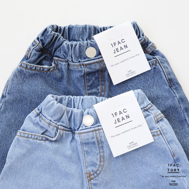 1 Fac - Korean Children Fashion - #childofig - Salt Stone Wide Denim - 7