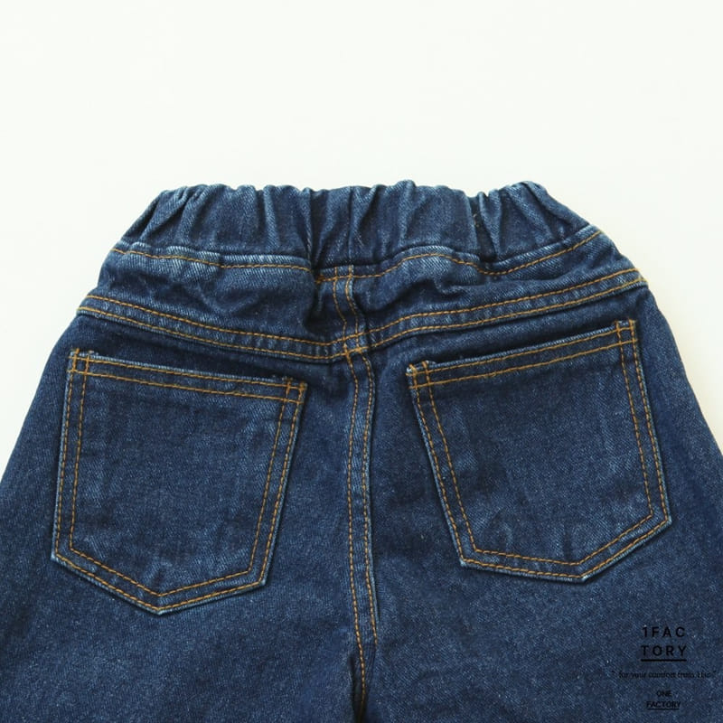 1 Fac - Korean Children Fashion - #childofig - Roll Up Wide Denim Pants - 2