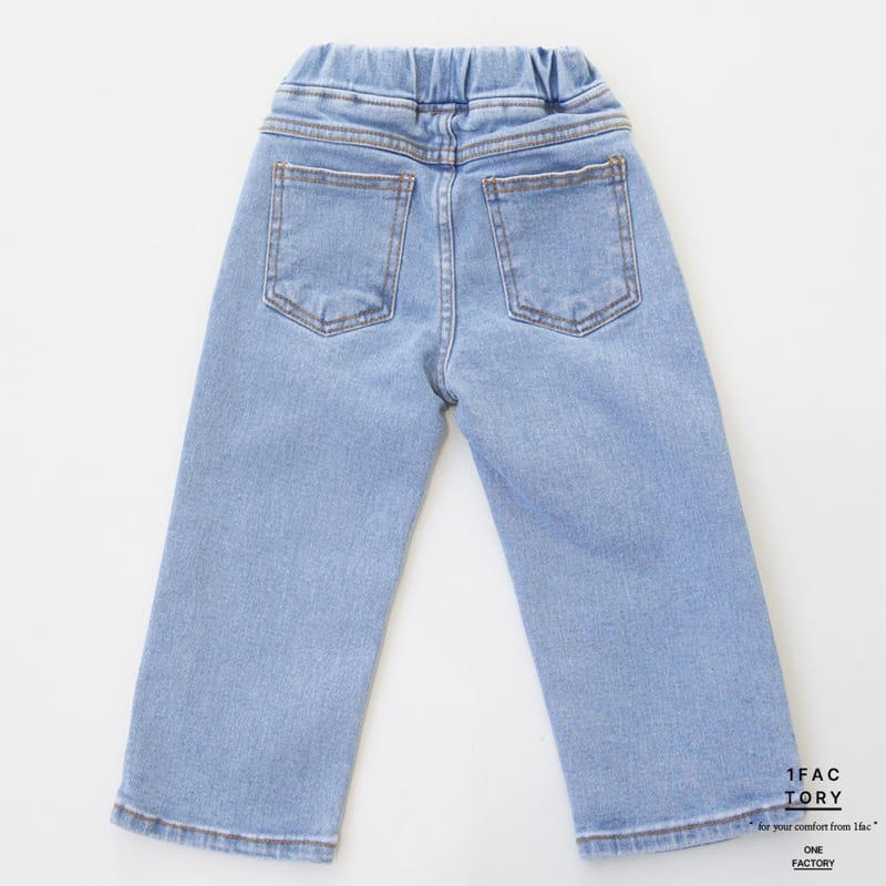 1 Fac - Korean Children Fashion - #childofig - Legacy Straight Denim Pants