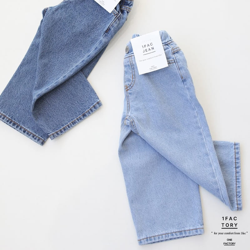1 Fac - Korean Children Fashion - #childrensboutique - Salt Stone Wide Denim - 8