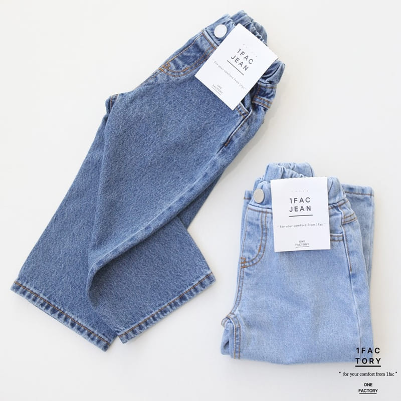 1 Fac - Korean Children Fashion - #designkidswear - Salt Stone Wide Denim - 9