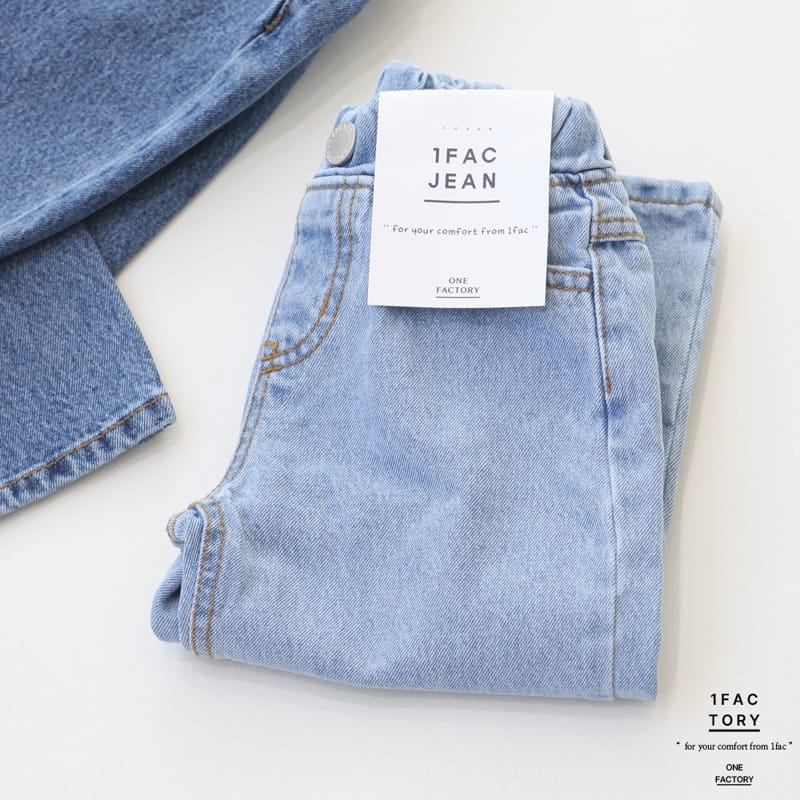 1 Fac - Korean Children Fashion - #discoveringself - Salt Stone Wide Denim - 10