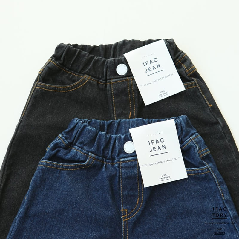 1 Fac - Korean Children Fashion - #fashionkids - Roll Up Wide Denim Pants - 6