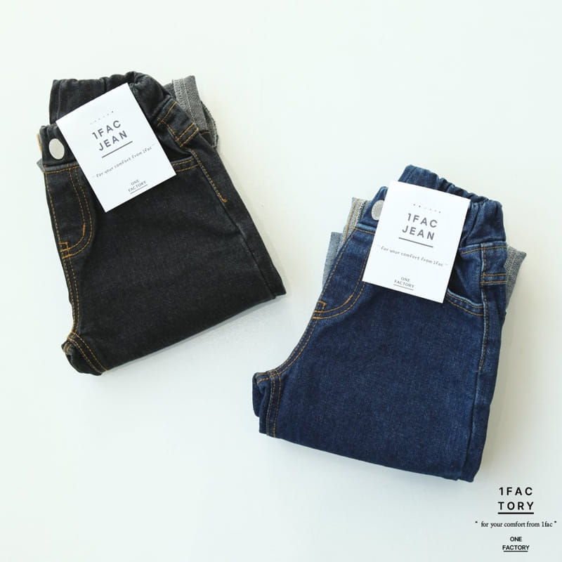 1 Fac - Korean Children Fashion - #kidsshorts - Roll Up Wide Denim Pants - 7