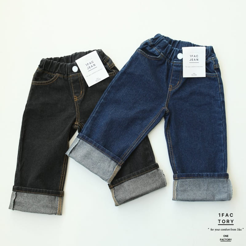 1 Fac - Korean Children Fashion - #kidsstore - Roll Up Wide Denim Pants - 8