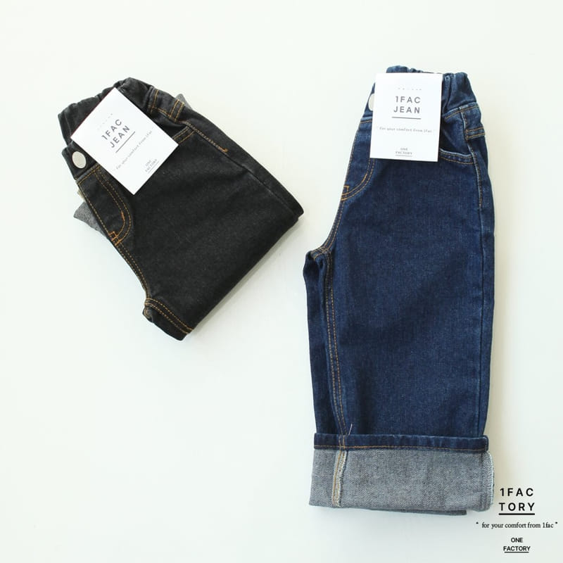1 Fac - Korean Children Fashion - #kidzfashiontrend - Roll Up Wide Denim Pants - 9