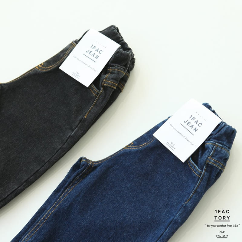 1 Fac - Korean Children Fashion - #littlefashionista - Roll Up Wide Denim Pants - 11