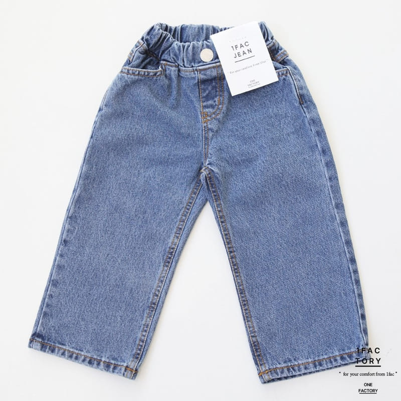 1 Fac - Korean Children Fashion - #minifashionista - Salt Stone Wide Denim - 2