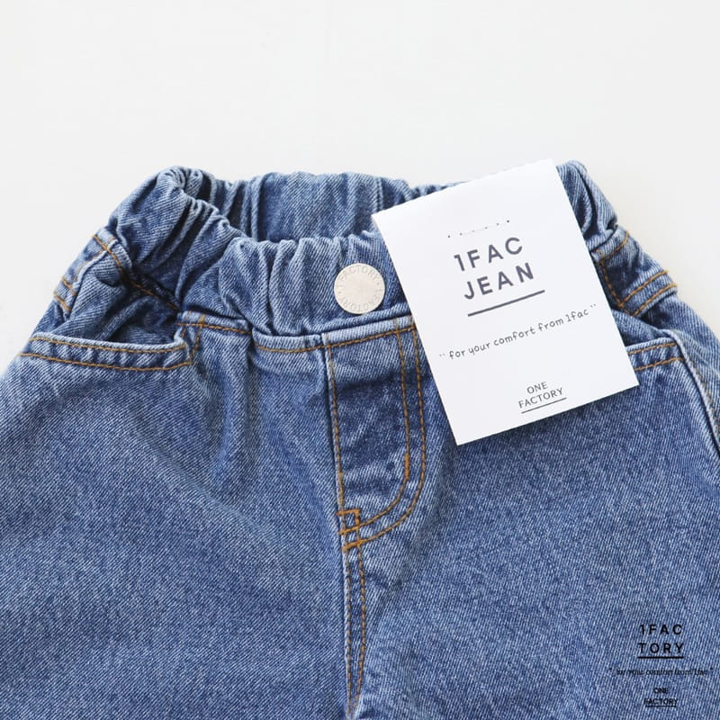 1 Fac - Korean Children Fashion - #prettylittlegirls - Salt Stone Wide Denim - 3